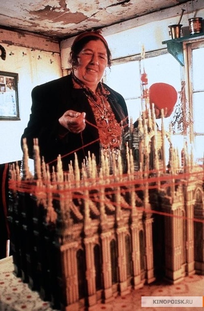 流浪者之歌剧照的剧照