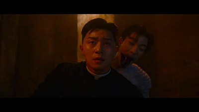 阴曹使者剧照的剧照