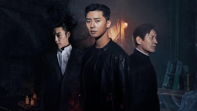 阴曹使者剧照的剧照