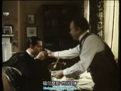 第二块血迹剧照的剧照