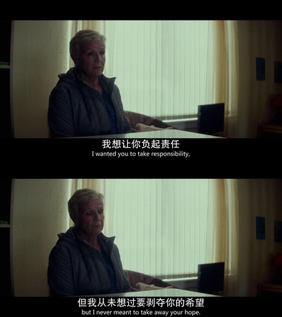 野玫瑰剧照的剧照