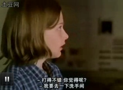 伪娘剧照的剧照