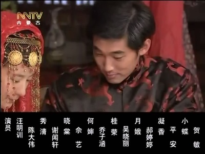 子夜招魂剧照的剧照