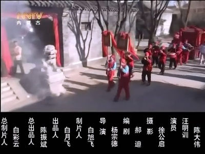 子夜招魂剧照的剧照