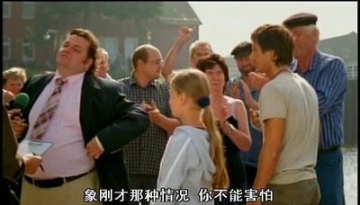 海啸剧照的剧照