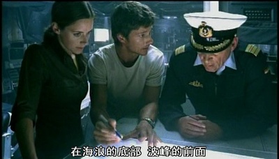 海啸剧照的剧照