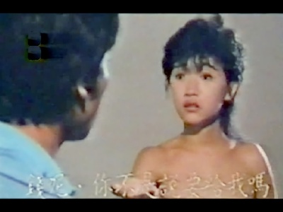 红唇劫剧照的剧照