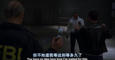 犯罪精英剧照的剧照