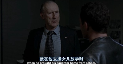 犯罪精英剧照的剧照