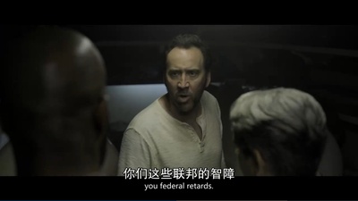 原始恐惧剧照的剧照