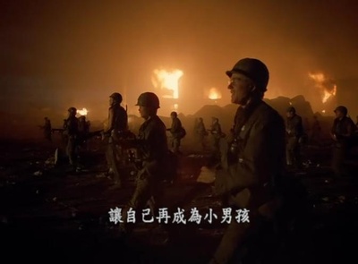 全金属外壳：善与恶之间剧照的剧照