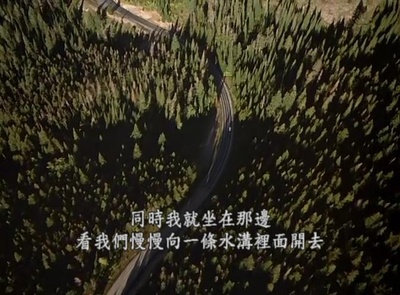 全金属外壳：善与恶之间剧照的剧照