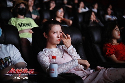 全职高手之巅峰荣耀剧照的剧照