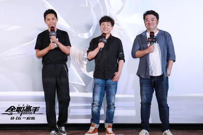 全职高手之巅峰荣耀剧照的剧照