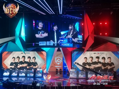 全职高手之巅峰荣耀剧照的剧照