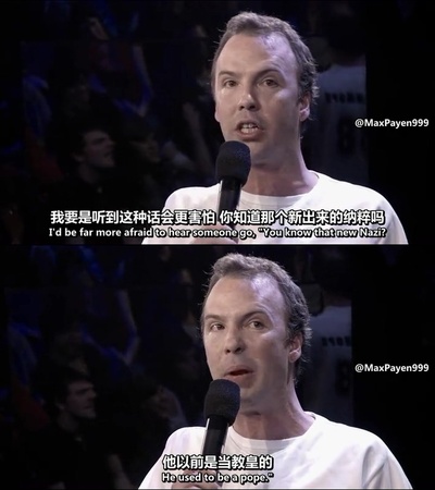 道格·斯坦霍普：票钱不退剧照的剧照