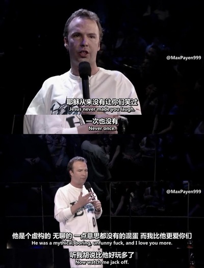 道格·斯坦霍普：票钱不退剧照的剧照