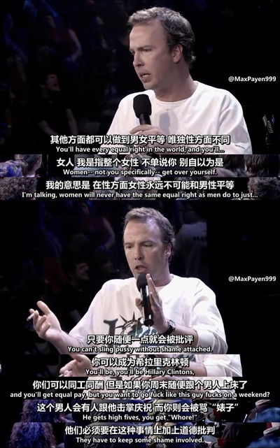 道格·斯坦霍普：票钱不退剧照的剧照