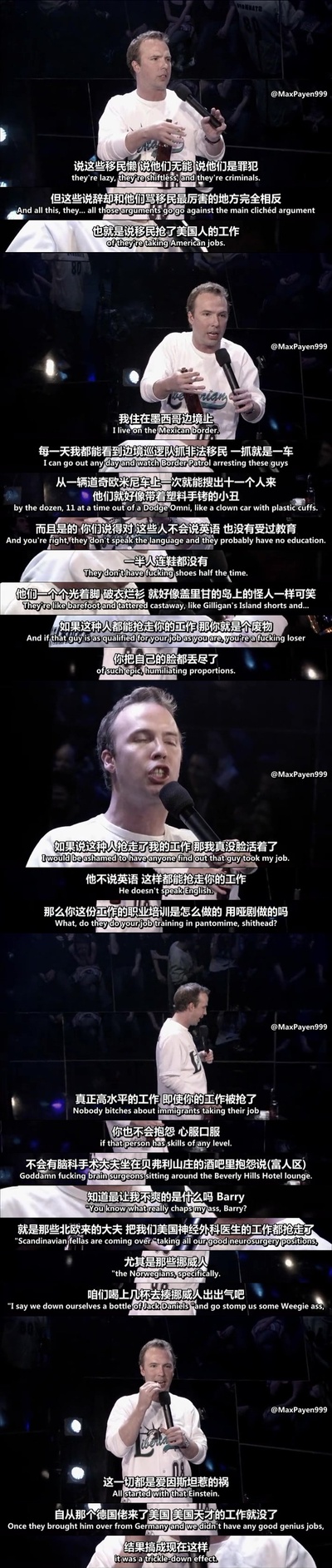 道格·斯坦霍普：票钱不退剧照的剧照