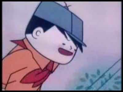 钱……剧照的剧照