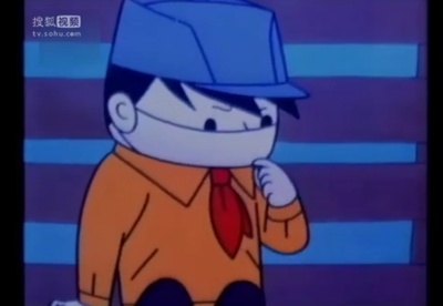 钱……剧照的剧照