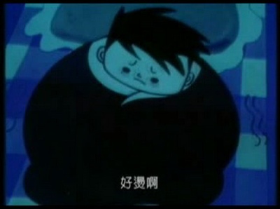 钱……剧照的剧照