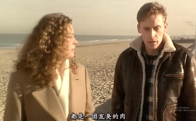 非对称情爱剧照的剧照