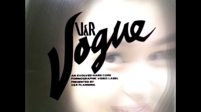 曼珠沙華～美人姉妹の憂鬱剧照的剧照