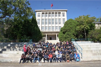 恋曲1980剧照的剧照