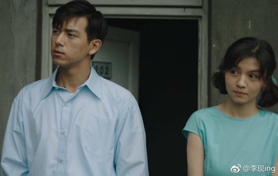 恋曲1980剧照的剧照