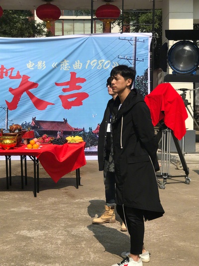 恋曲1980剧照的剧照