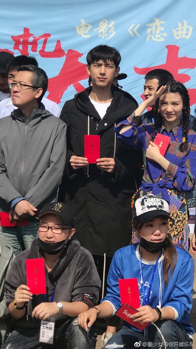 恋曲1980剧照的剧照