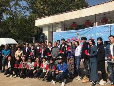 恋曲1980剧照的剧照