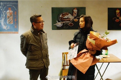 恋曲1980剧照的剧照