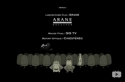 脊椎的故事剧照的剧照