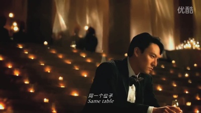 心灵之境剧照的剧照