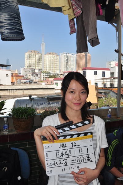 城市映像-广州篇《微软》剧照的剧照