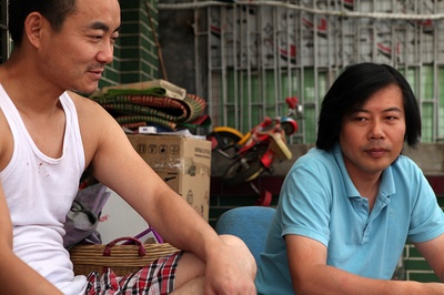 城市映像-广州篇《微软》剧照的剧照