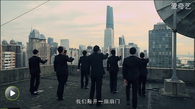 城市映像-广州篇《微软》剧照的剧照