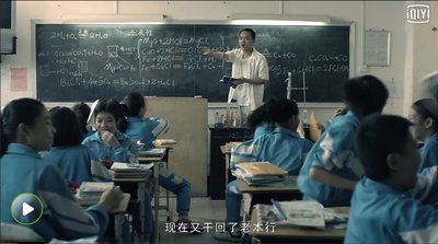 城市映像-广州篇《微软》剧照的剧照