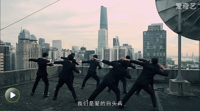 城市映像-广州篇《微软》剧照的剧照