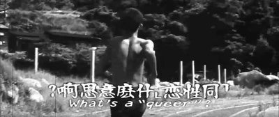 跑道终点剧照的剧照