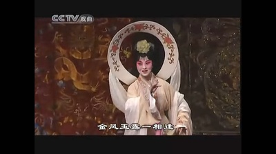 长生殿剧照的剧照