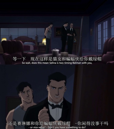 蝙蝠侠：缄默剧照的剧照