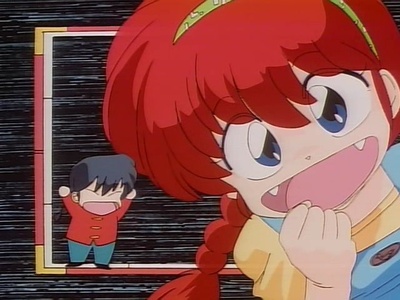 乱马1/2合集剧照的剧照