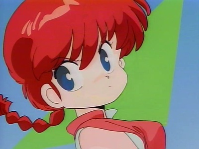 乱马1/2合集剧照的剧照