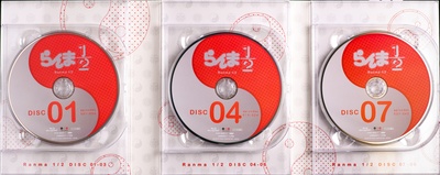 乱马1/2合集剧照的剧照