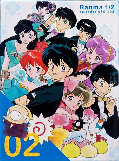 乱马1/2合集剧照的剧照