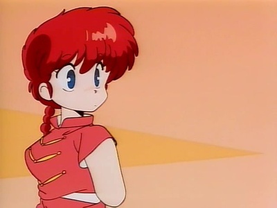 乱马1/2合集剧照的剧照