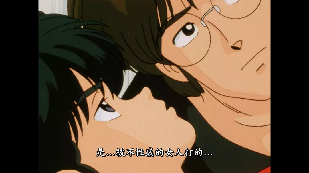 乱马1/2合集剧照的剧照